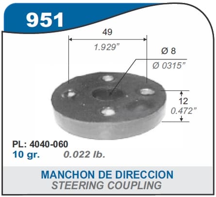 foto de CA951